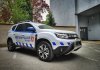 Oslava 30. výročí Městské policie Tachov